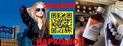 марихуана Среднеуральск