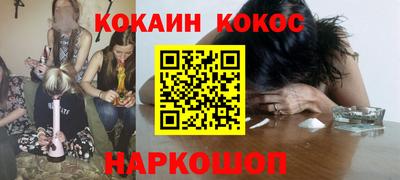 марихуана Среднеуральск