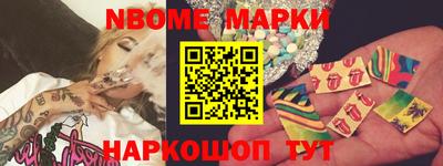 амфетамин Татарск