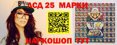 марихуана Среднеуральск