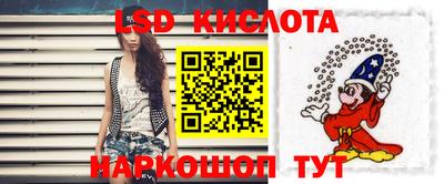 амфетамин Тверь