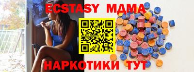 первитин Тара