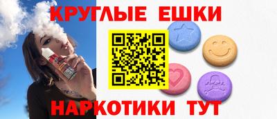 первитин Тара