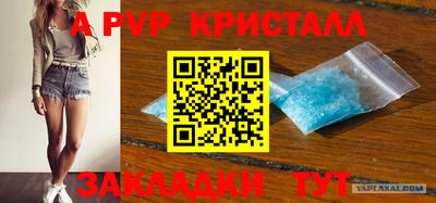 амфетамин Тверь