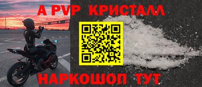 марихуана Среднеуральск