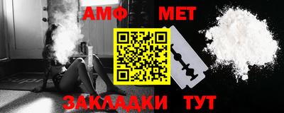 дурь Ставрополь