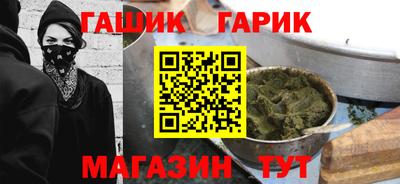 первитин Тара