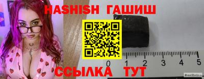 амфетамин Тверь