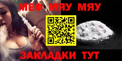 амфетамин Тверь