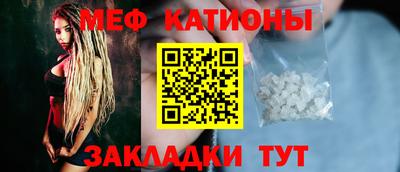 марихуана Среднеуральск